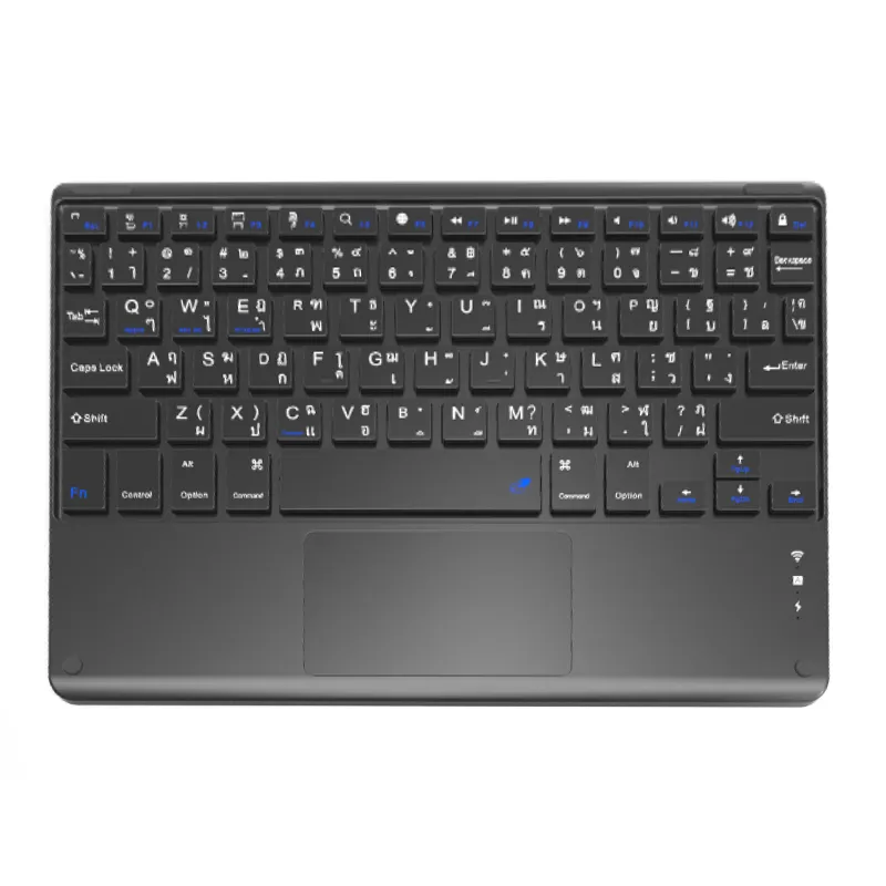 Ano ang pagkakaiba sa pagitan ng isang wireless keyboard at isang keyboard ng Bluetooth?
