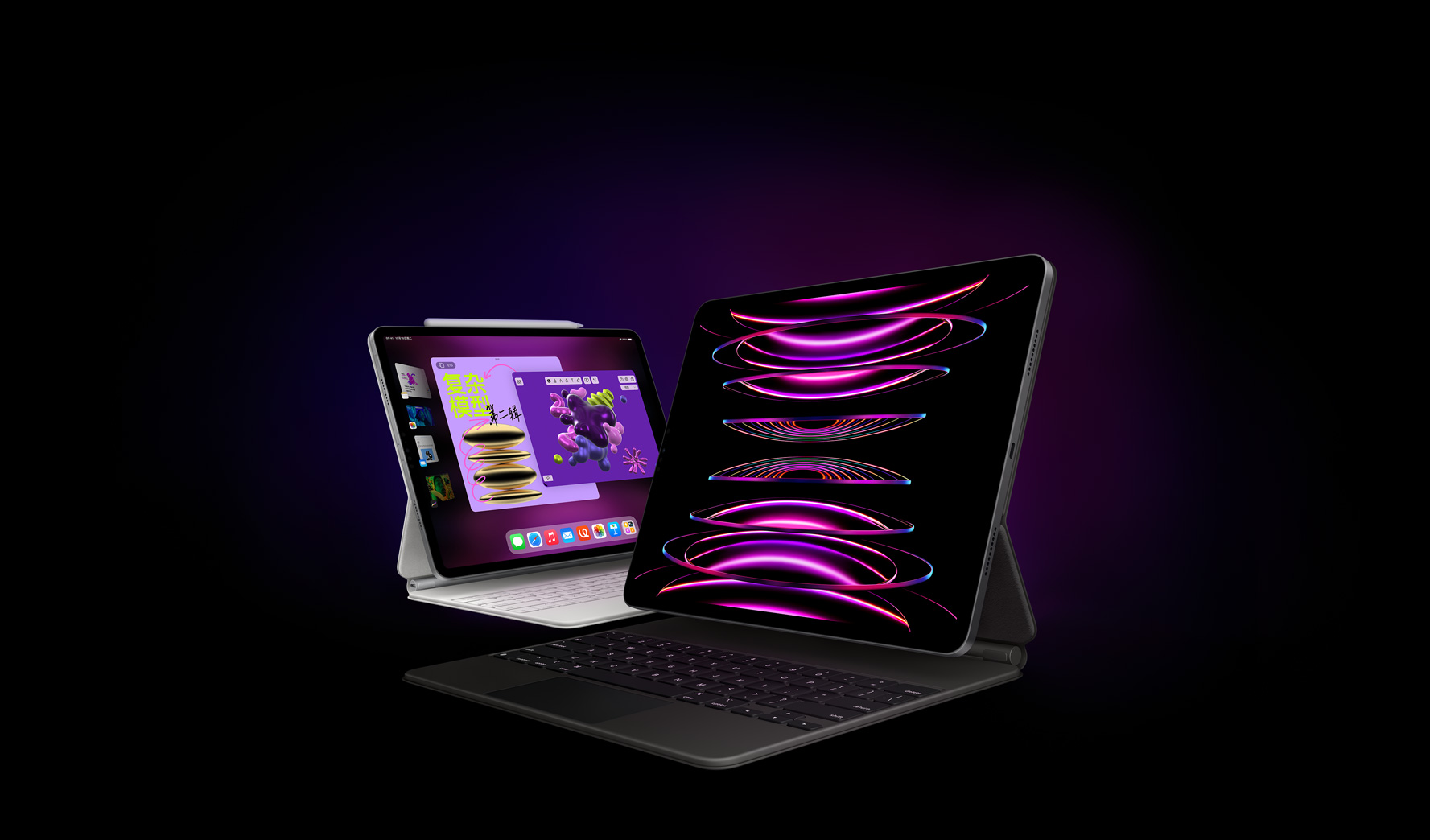 Pabrika ng magic keyboard